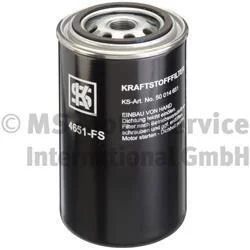 Фільтр паливний KOLBENSCHMIDT 50014651