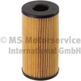 Фильтр масляный двигателя KOLBENSCHMIDT 50014671