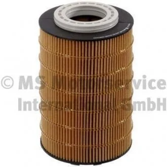 Фото 1 - фільтр масляний KOLBENSCHMIDT 50014673 Фільтр масляний KOLBENSCHMIDT 50014673 (фото 1)