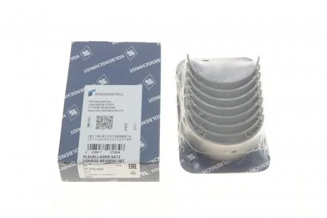 Вкладыши шатунные STD E Leg 92028817 KOLBENSCHMIDT 77 272 600
