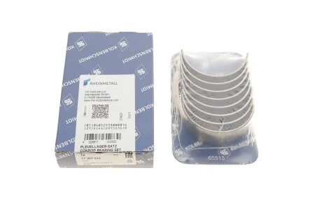 Вкладиши шатунні Audi/VW 1.6 ADP/AEH 97- Б/З 0.25MM 1.3/1.4 KOLBENSCHMIDT 77 307 610