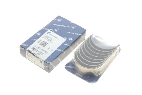 Вкладыши шатунные OPEL 2,0/2,2TDi DTH/DTR SPUTTER (KS) KOLBENSCHMIDT 77529610