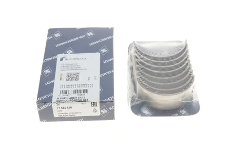 Вкладиши шатунні 0.25mm Audi/VW Alt/Arx/Atm/Avy без замка KOLBENSCHMIDT 77 581 610
