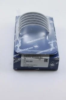 Вкладиші шатунні VAG 1.2 AZQ/BME/AWY/BMD KOLBENSCHMIDT 77 841 600