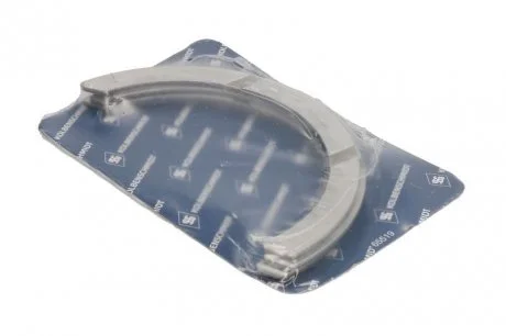 Подшипник скольжения KOLBENSCHMIDT 79534600