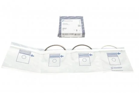 Кольца поршневые OPEL 86,00 2,2i 16V Z22SE/Z 20 LET/Y 22 XE 1,2x1,5x2,5 (KS) KOLBENSCHMIDT 800049110000 (фото 1)