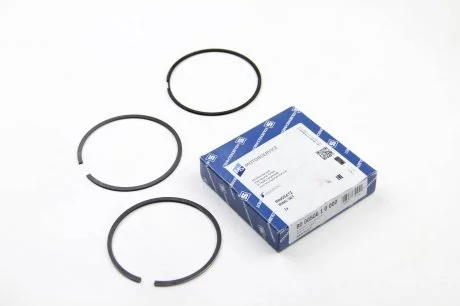 Кільця поршневі RENAULT 89,00 2.5dCi 16V G9U 2,5x1,75x2,5 (KS) KOLBENSCHMIDT 800050610000