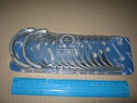 Вкладыши коренные BMW STD 2,0/2,5 2,4/2,5D M20/50 (+замок)) KOLBENSCHMIDT 87 369 600