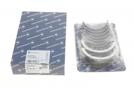 Вкладыши коренные (0.50) Opel 1,6/1,8 Ohc 81-,1,6-1,7D 82- KOLBENSCHMIDT 87 393 620