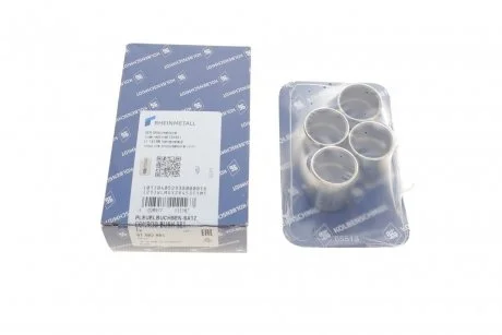 Шатунные втулки 20x23x25 VAG 1.8/2.0 (к-кт 4шт)) KOLBENSCHMIDT 87 582 691