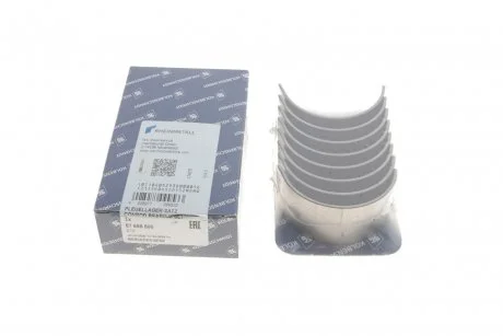 Комплект шатунних вкладишів Mercedes OM615/616 W115/123 (STD) KOLBENSCHMIDT 87 696 600
