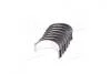 Вкладыши шатунные 0.25mm (с замком) Dacia Logan 1,4/Renault Clio I-II,Kangoo,Megane 1.2/1.3/1.4 810/C1G/C1J/C2J KOLBENSCHMIDT 87 845 618 (фото 2)