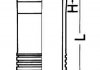 Гільза циліндра двигуна KOLBENSCHMIDT 89895110 (фото 1)