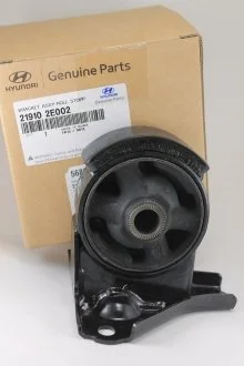 Подушка двигуна TUCSON 04 - передня. Корея 219102E002