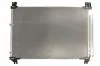 Радиатор кондиционера CD011046