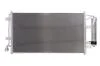 Радиатор кондиционера KOYORAD CD020539 (фото 2)