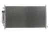 Радиатор кондиционера KOYORAD CD080444 (фото 1)