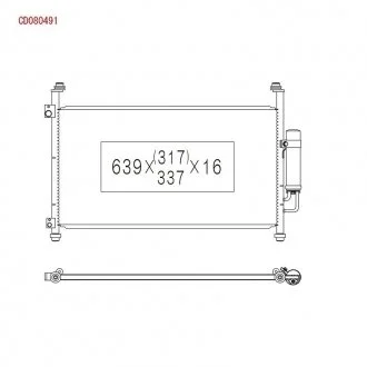 Радиатор кондиционера Honda Civic KOYORAD CD080491