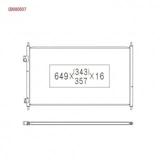 Радиатор кондиционера Honda Civic KOYORAD CD080507 (фото 1)