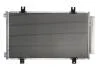Радиатор кондиционера KOYORAD CD100927 (фото 2)