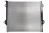 Радіатор охолодження двигуна KOYORAD PL011846R (фото 2)