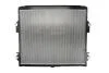 Радиатор охлождения для TOYOTA LANDCRUISER 200 4.5D KOYORAD PL012204 (фото 2)