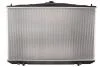 Радіатор Lexus RX (450x791x16) KOYORAD PL012281 (фото 2)