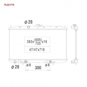 Радіатор охолодження NISSAN ALMERA AT KOYORAD PL021776 (фото 1)