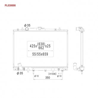 Радіатор Mitsubishi KOYORAD PL030698