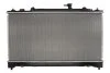 Радіатор системи охолодження KOYORAD PL062747 (фото 2)