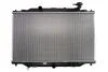 Радиатор системы охлаждения KOYORAD PL062772 (фото 2)