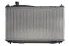 Радиатор охлождения HONDA CIVIC AT KOYORAD PL081168 (фото 2)