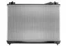 Радиатор охлождения SUZUKI GRAND VITARA/ESCUDO MT KOYORAD PL102057 (фото 2)