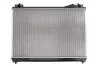 Радиатор двигателя Grand Vitara KOYORAD PL102058 (фото 2)