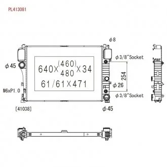 Радіатор охолодження двигуна KOYORAD PL413081