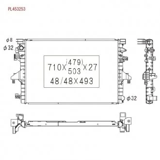 Радиатор охлаждения двигателя KOYORAD PL453253