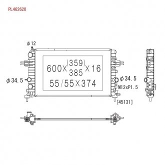 Радіатор охолодження двигуна KOYORAD PL462620