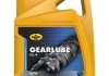 Масло трансмиссионное GEARLUBE GL-4 80W 5л KROON OIL 01323 (фото 1)