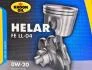 Олія моторна Helar FE LL-04 0W-20 (5 л) KROON OIL 32498 (фото 2)