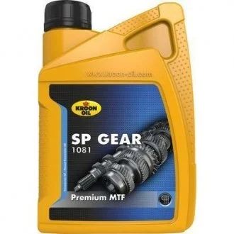 Олія трансмісійна 75W синтетика 1л для МКПП SP Gear 1081 KROON OIL 33950