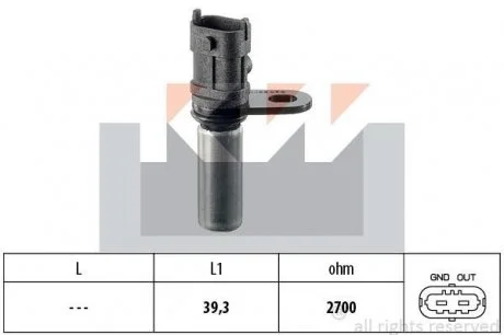 Датчик частоти обертання, керування двигуном KW 453288