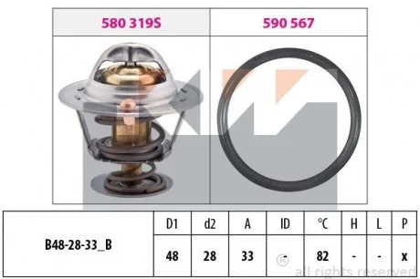 580 319 Термостат (аналог EPS 1.880.319/Facet 7.8319) Термостат Lexus GS/LS/Toyota Land Cruiser/Celicia 2.0-4.7 92- KW 580319