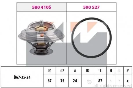 580 410 Термостат (аналог EPS 1.880.410/Facet 7.8410) Термостат 87C VW Golf/Vento/Passat VR6 2,8 KW 580410