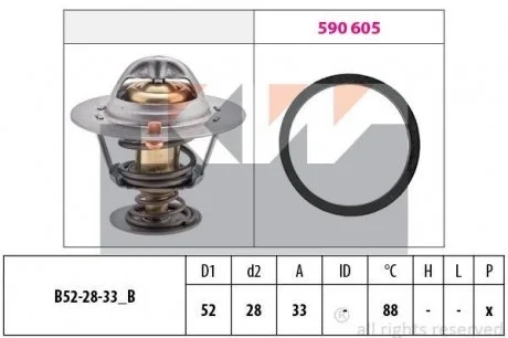 580 412 Термостат (аналог EPS 1.880.412/Facet 7.8412) Термостат Ford Mondeo 2000 -/Ford Transit 2.5D 85- KW 580412