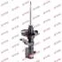 Амортизатор KYB HONDA Stream "FL "01 "(Gas) 331013
