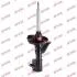 Амортизатор KYB HONDA ***CR-V "FR "05-06 "(Gas) 331048