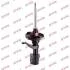 Амортизатор KYB HONDA ***CR-V "FL "05-06 "(Gas) 331049
