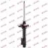 Амортизатор KYB NISSAN Sunny "RR "91 "(Gas) 332026