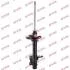 Амортизатор KYB NISSAN Sunny "RL "91 "(Gas) 332027