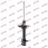 Амортизатор KYB NISSAN ^Sunny "RR "91 "(Gas) 332056